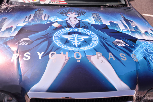 『痛Gふぇすたinお台場2015』痛車フォトレポートその1　装甲悪鬼村正、月姫、ヤマノススメ、ダンまち、サイコパス、きんいろモザイクなど（100枚）_1486