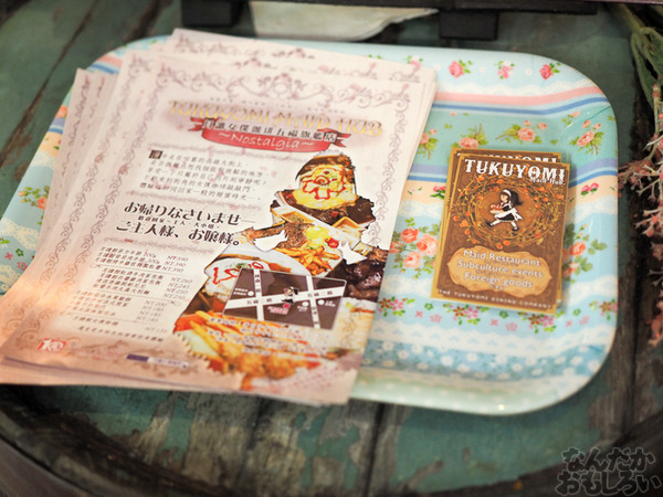 台湾・高雄開催の艦これオンリー「砲雷撃戦！よーい！」前夜祭に潜入！台湾グルメ・ビールが振る舞われるおいしすぎるイベントに…！0107