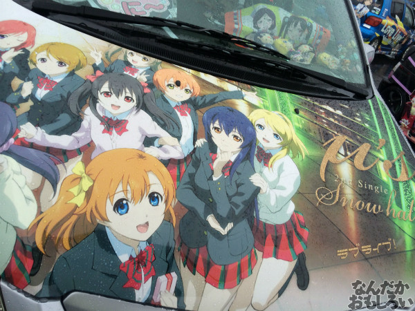 第10回痛Gふぇすたinお台場 痛車 画像 ラブライブ!_3387
