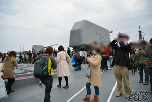 『第2回護衛艦カレーナンバー1グランプリ』護衛艦「こんごう」、護衛艦「あしがら」一般公開に参加してきた（110枚以上）_0695