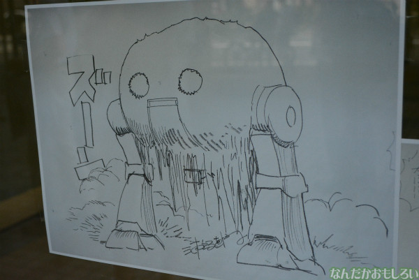 小学館ビルの「豪華すぎる落書き」_0008