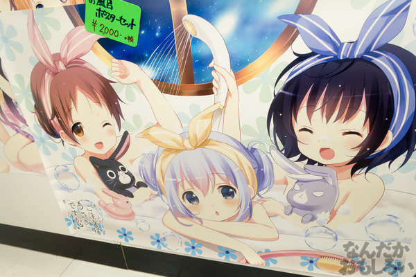 ご注文はうさぎですか？ 展示会　画像写真　物販_01841