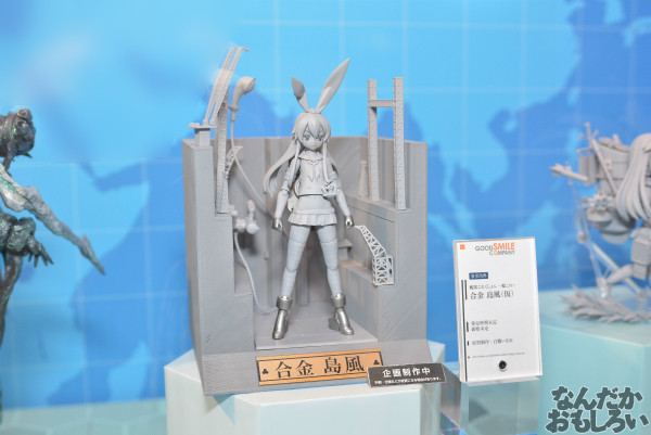 ワンフェス2014夏 艦これ 画像 フィギュア_0087