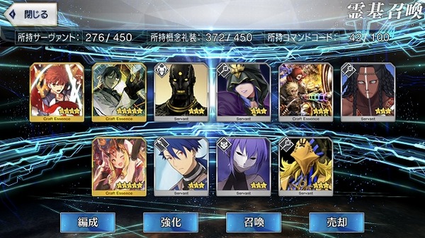 写真 2018-10-24 18 35 56