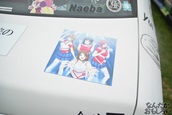 ラブライブ!痛車 第7回館林痛車ミーティング