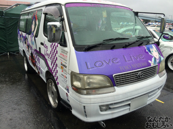 第10回痛Gふぇすたinお台場 ラブライブ! 痛車 画像_3268
