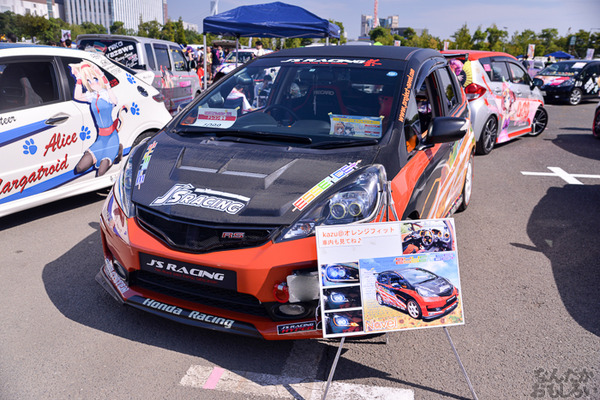 『痛Gふぇすたinお台場2015』痛車フォトレポートその1　装甲悪鬼村正、月姫、ヤマノススメ、ダンまち、サイコパス、きんいろモザイクなど（100枚）_1478