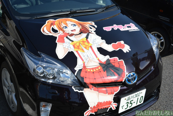 『ラブライブ!音ノ木坂学院公用車ナビエディション体験イベント』フォトレポート_0027