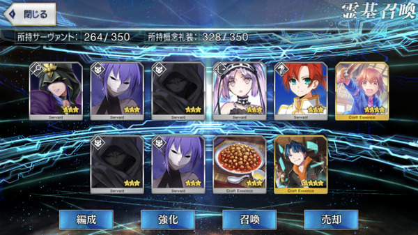 写真 2018-01-31 18 22 27