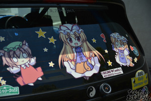 『第11回博麗神社例大祭』痛車・痛単車フォトレポート（200枚以上）_0061