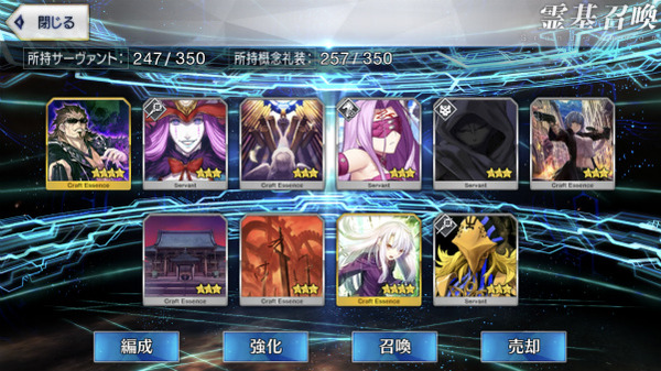 写真 2018-06-13 19 13 50