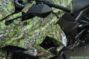 『第8回痛Gふぇすた』痛単車フォトレポート_0071