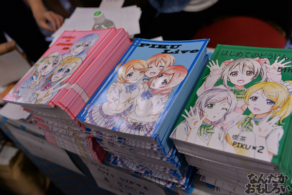 僕らのラブライブ!5 画像 写真_5740