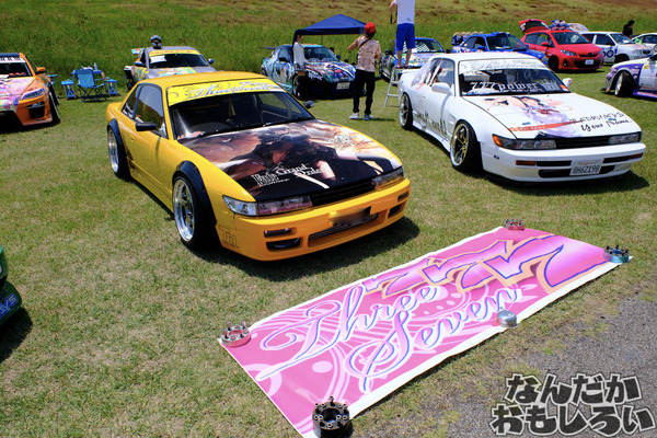 『第13回足利ひめたま祭』FGO含むTYPE-MOON痛車まとめ5440