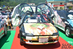 『TOYAKOマンガ・アニメフェスタ』痛車フォトレポート_0035