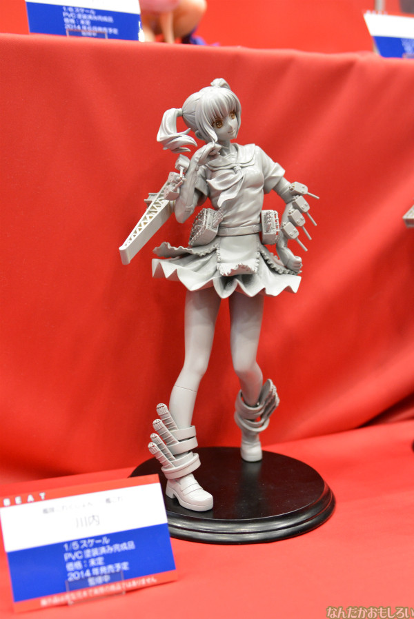 『ワンフェス2014冬』艦これフィギュアフォトレポートその1_0639