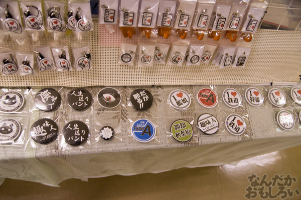 秋葉原のみがテーマの同人イベント『第2回秋コレ』フォトレポート_6315