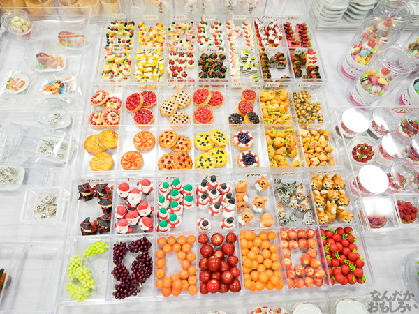 『AK-GARDEN【9】』フォトレポート0050