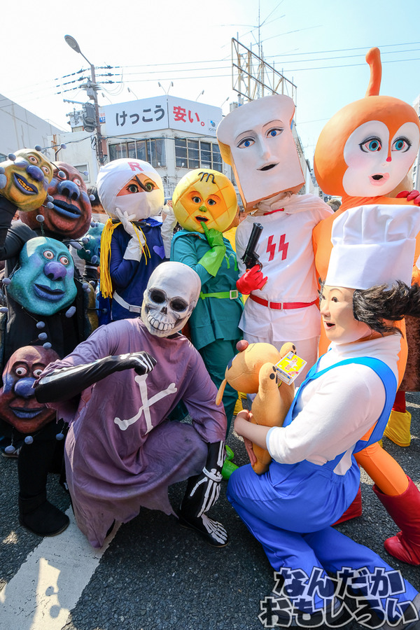 『ストフェス2017』コスプレレポートその29555