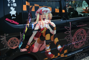 『第11回博麗神社例大祭』痛車・痛単車フォトレポート（200枚以上）_0068