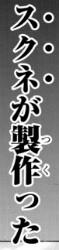 20180322_224401