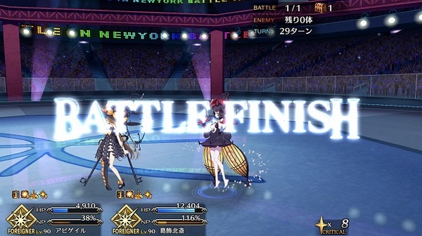 写真 2018-10-01 12 51 11