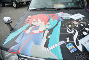 痛車　画像　オートジャンボリー2014_0210