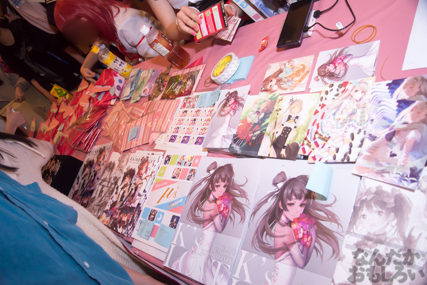 コミックワールド香港39（CWHK39）フォトレポート　同人誌の写真画像_7115