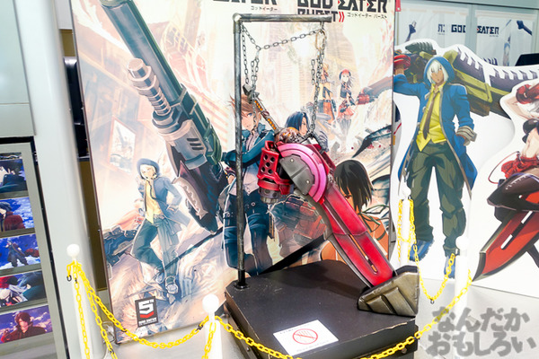 等身大オウガテイルや武器、貴重なアニメ資料も！『GOD EATER』展が秋葉原で開催中！早速その様子をフォトレポート_03427