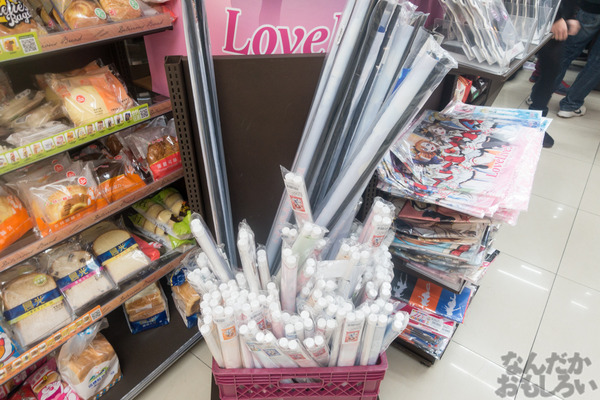 ラブライブ！×セブンイレブン　台湾のコラボ店舗の写真画像01117