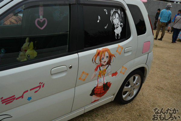 『桜織の痛車フェス』「ラブライブ!」痛車フォトレポート_0094