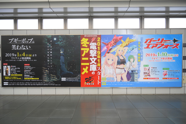 コミケ95の3日前会場周辺の様子レポ063