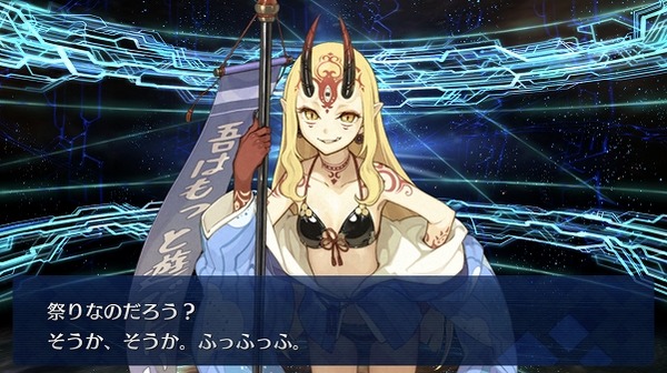 『FGOガチャ』水着を狙う230連 20 23 00