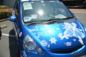 『第11回博麗神社例大祭』痛車・痛単車フォトレポート（200枚以上）_0283