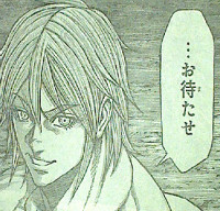 『テラフォーマーズ』第89話「SWEET HEART HERE　剣士見参」感想　ジョセフ大好き