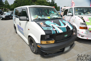 痛車　画像　オートジャンボリー2014_0028