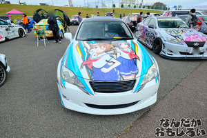DSCF9613