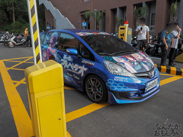 『砲雷撃戦!よーい! 高雄』台湾の艦これ痛車&痛単車集結!話題となった高雄&愛宕の痛トラック、バイクに乗ったほっぽちゃんレイヤーも0338