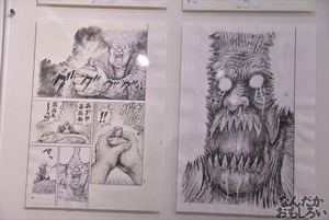 漫☆個展 画像 フォトレポート_1258