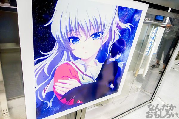 TVアニメ放送中「Charlotte」の貴重な原画を大量展示した展示会がアキバで開催！早速会場の様子をお届け_3557