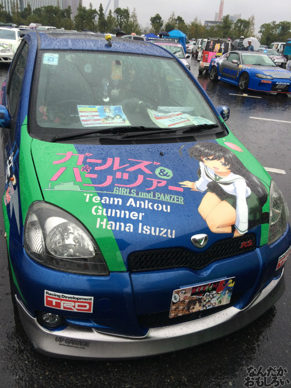 第10回痛Gふぇすたinお台場 ガールズ&パンツァー ガルパン 痛車 画像_3242
