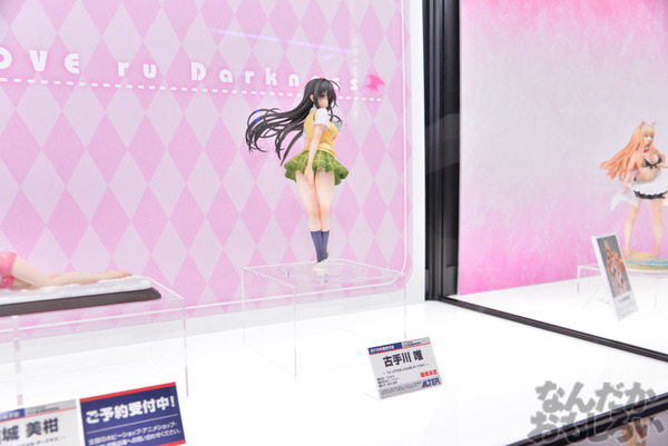 速報紹介！『メガホビEXPO2015 Spring』アルターやメガハウス、コトブキヤなど新作フィギュアフォトレポート_2448