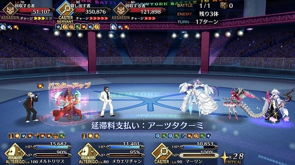 写真 2018-09-27 20 57 07