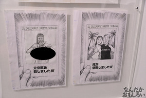 漫☆個展 画像 フォトレポート_1281