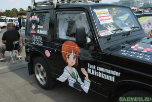 『第8回痛Gふぇすた』ガールズ&パンツァーの痛車フォトレポート_0148