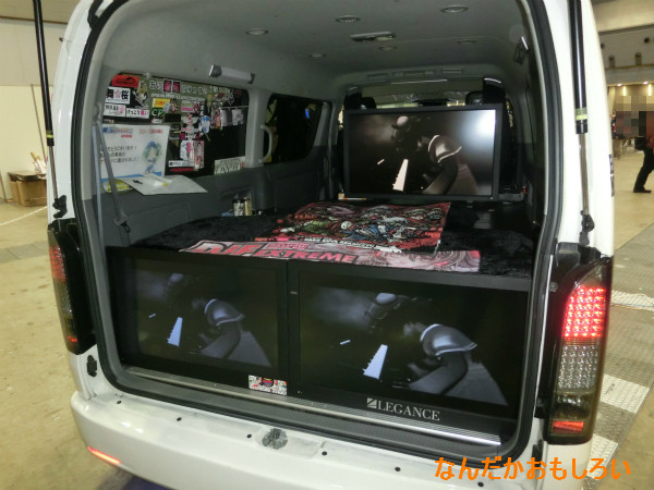トレジャーフェスタ in 有明9　痛車-2294