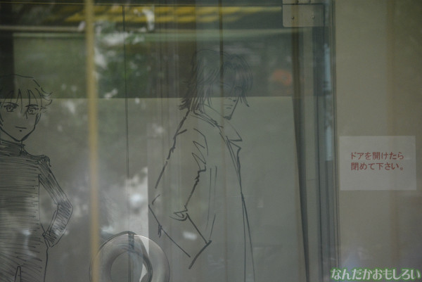 小学館ビルの「豪華すぎる落書き」_0060