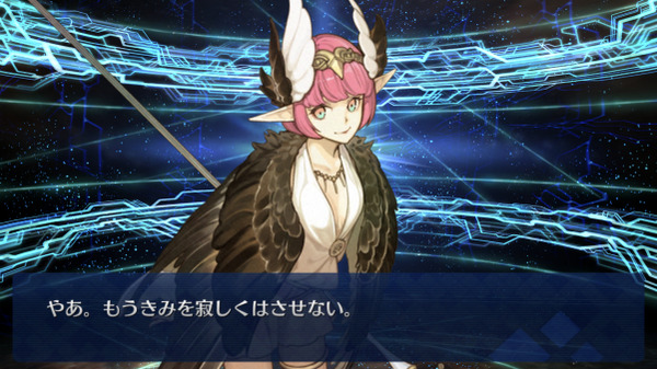 写真 2018-07-30 22 19 18