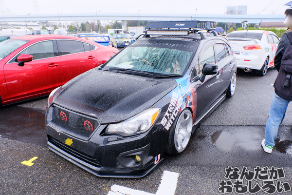 『痛車天国2017 in お台場』写真80枚以上！「ガルパン」「艦これ」「ストライクウィッチーズ」の陸海空痛車を写真でレポート2859