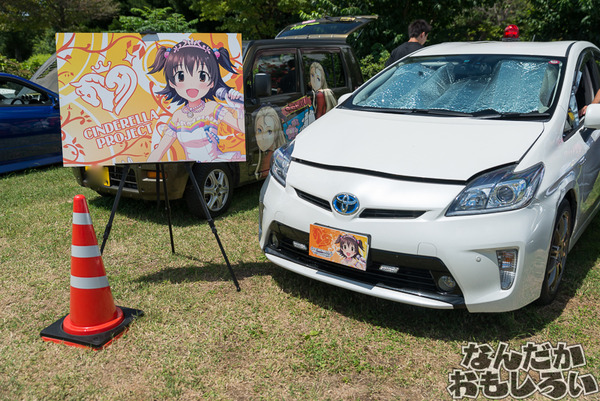 『第11回館林痛車ミーティング』「アイマス＆デレマス」痛車レポート！_4075